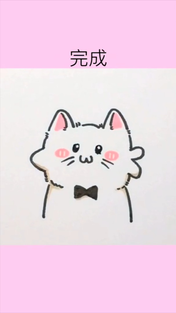 猫咪:我真的没有偷吃小鱼干