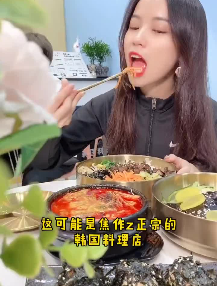 来香港城就能get韩剧同款美食,清真的!