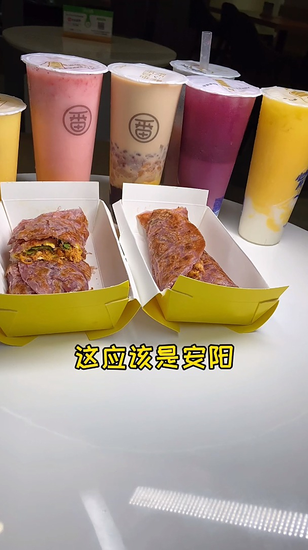 唐子巷这家快乐番薯的紫薯手抓饼真的有紫薯的香甜诶～