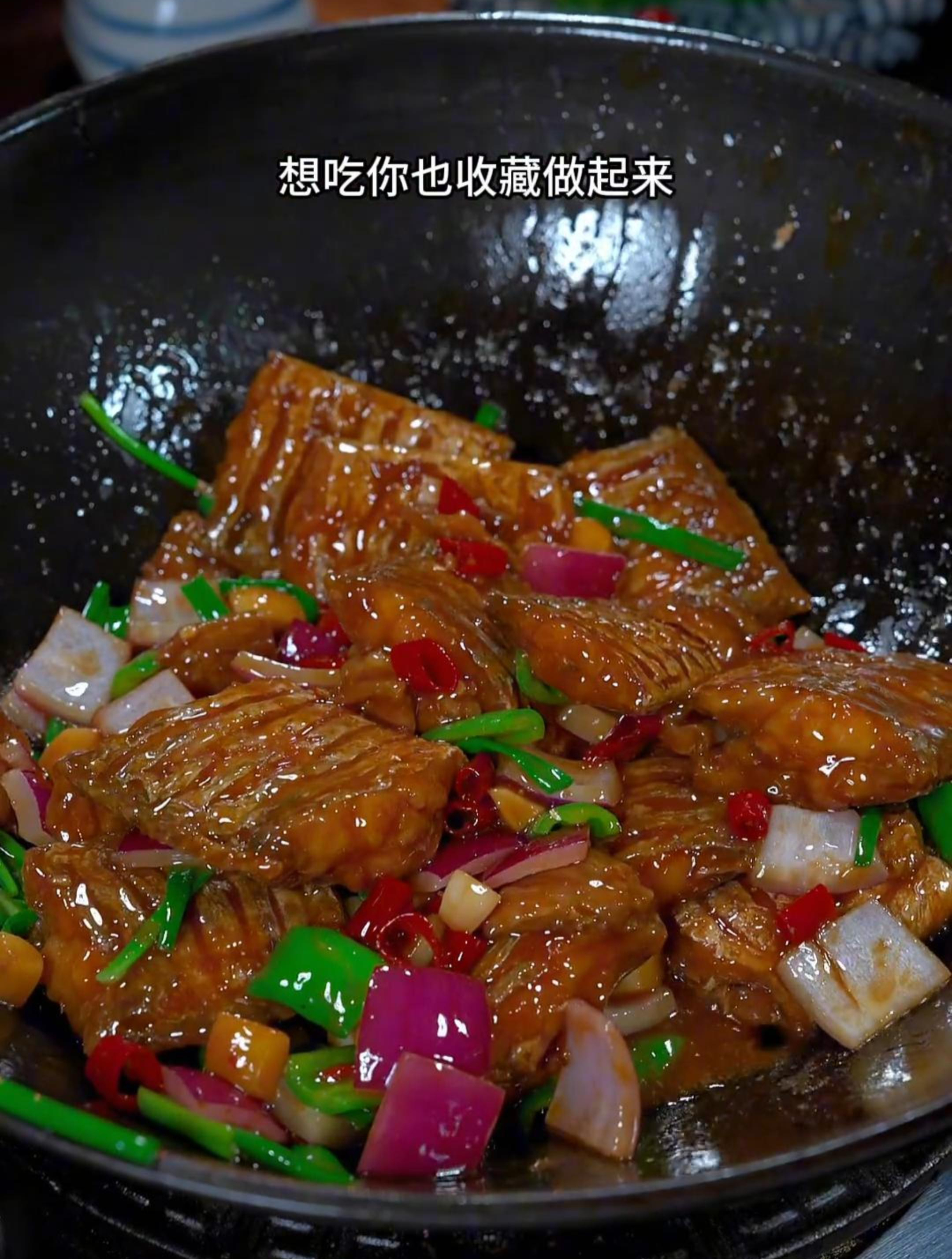 分享一道朋友家人都爱吃的红烧带鱼家常做法