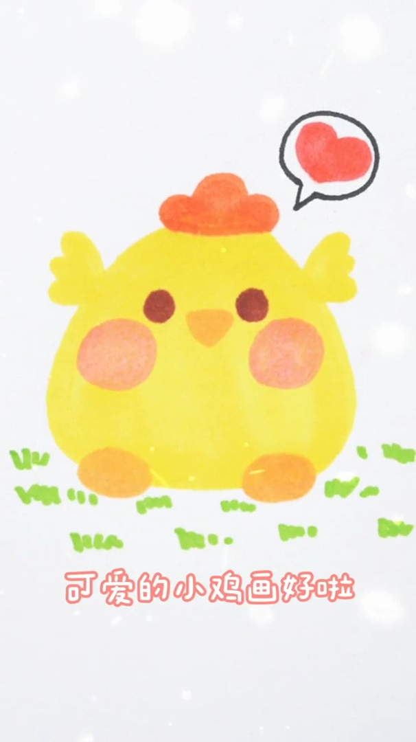 小刘简笔画:家长看了问画家
