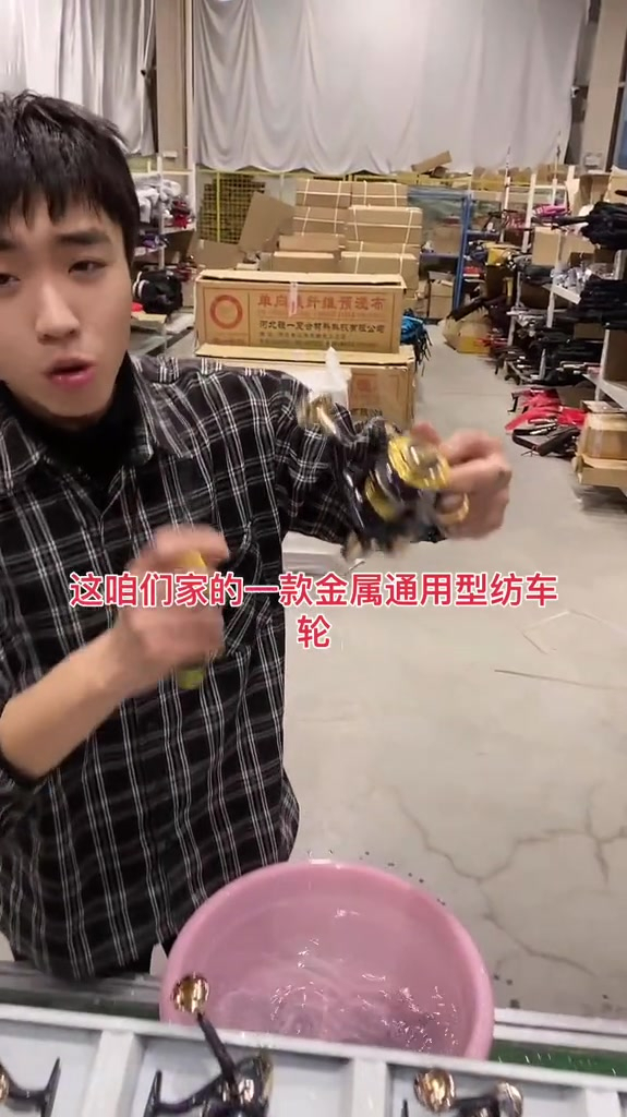 迪佳渔轮远投轮大物渔轮11轴全金属头矶钓路亚渔轮纺车轮鱼竿摇轮