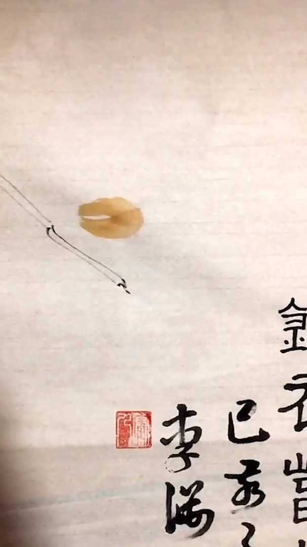 锦鸡在国画里代表锦上添花