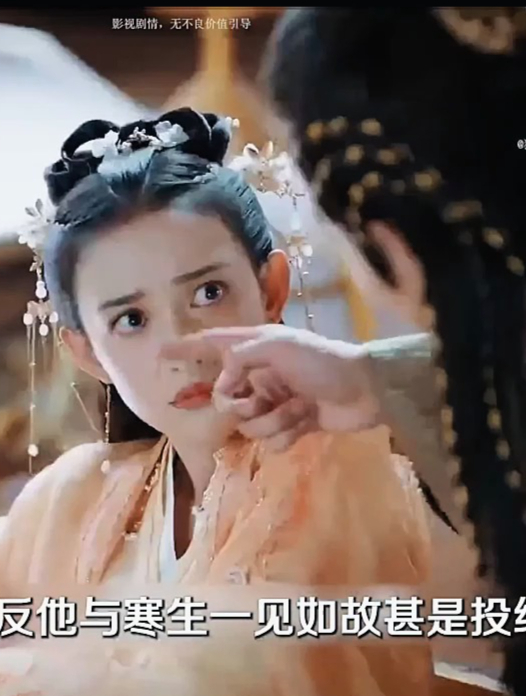 人间公主竟然无意间变成了人鱼公主