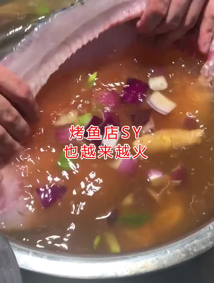 万州烤鱼配方香辣椒120克、干红花椒8克、豆豉10克