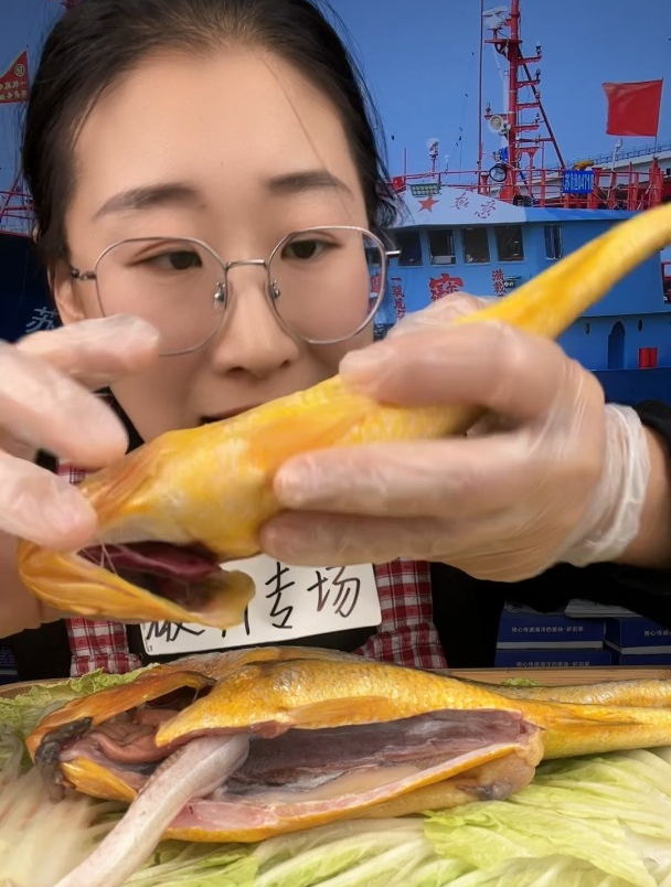 国产大黄鱼蒜瓣肉带鱼胶