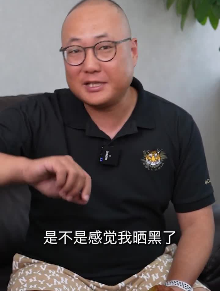 蜜糖红色的蜜蜡镯子来了!玩蜜蜡的老顾蜜蜡蜜蜡镯子