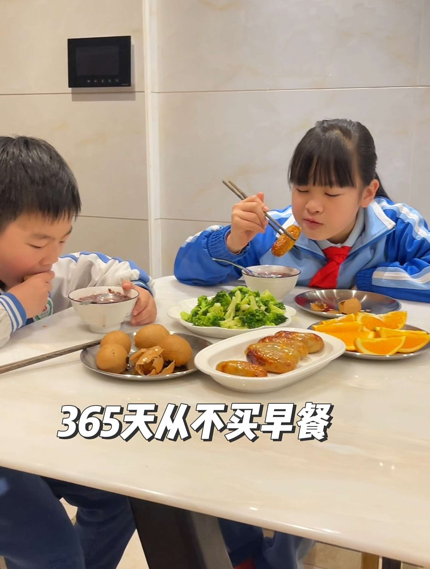 365天从不买早餐的家庭,晚上一个人安静地准备第二天的早餐