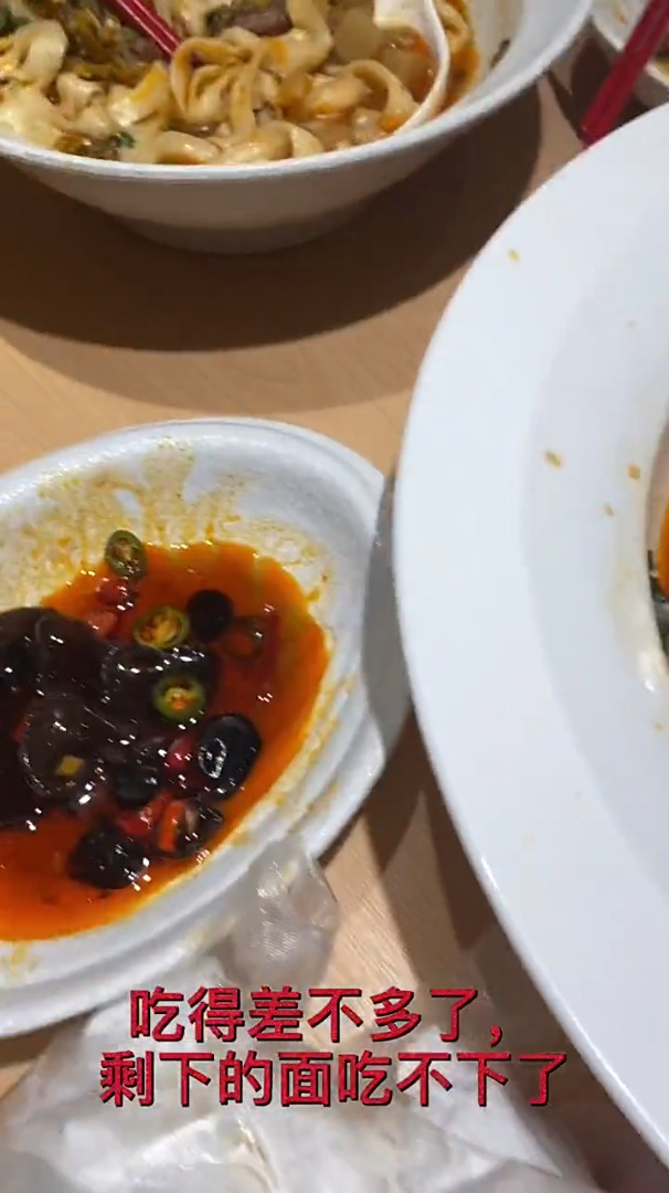 广州探店西北菜之大师兄