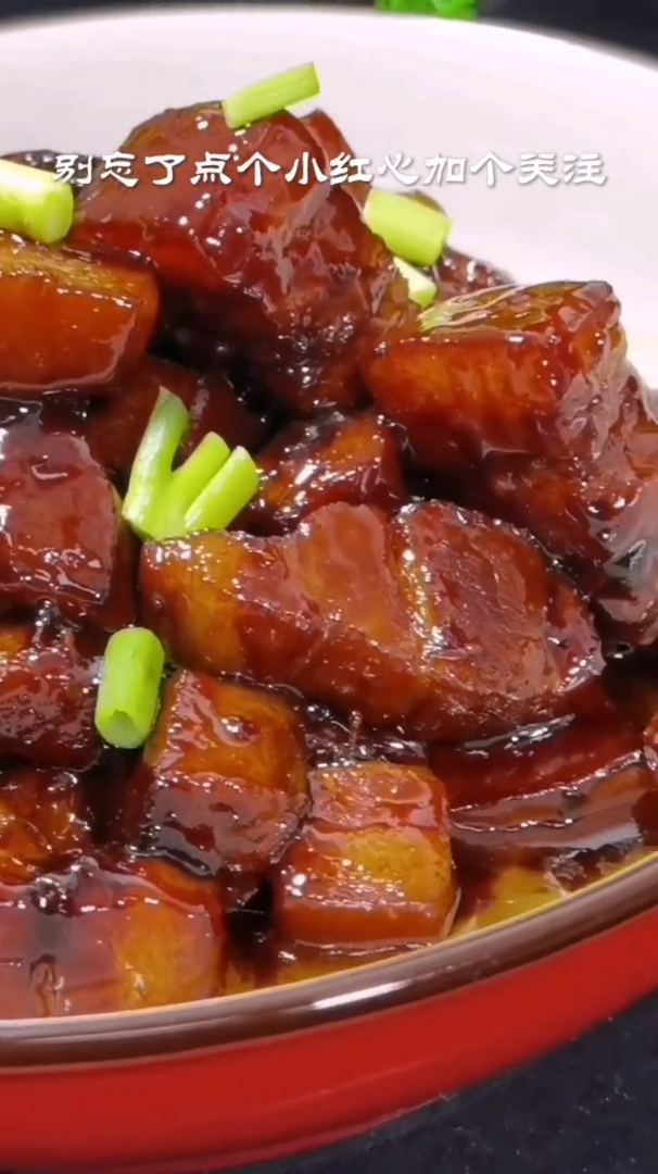 家庭版红烧肉的做法,简单易学,肥而不腻