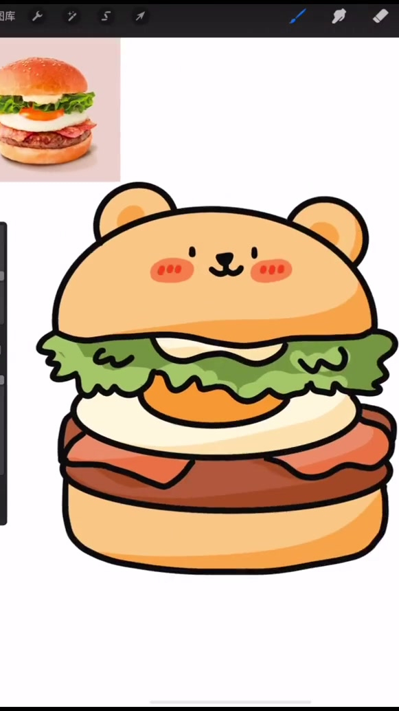 零基础插画教程,美食汉堡