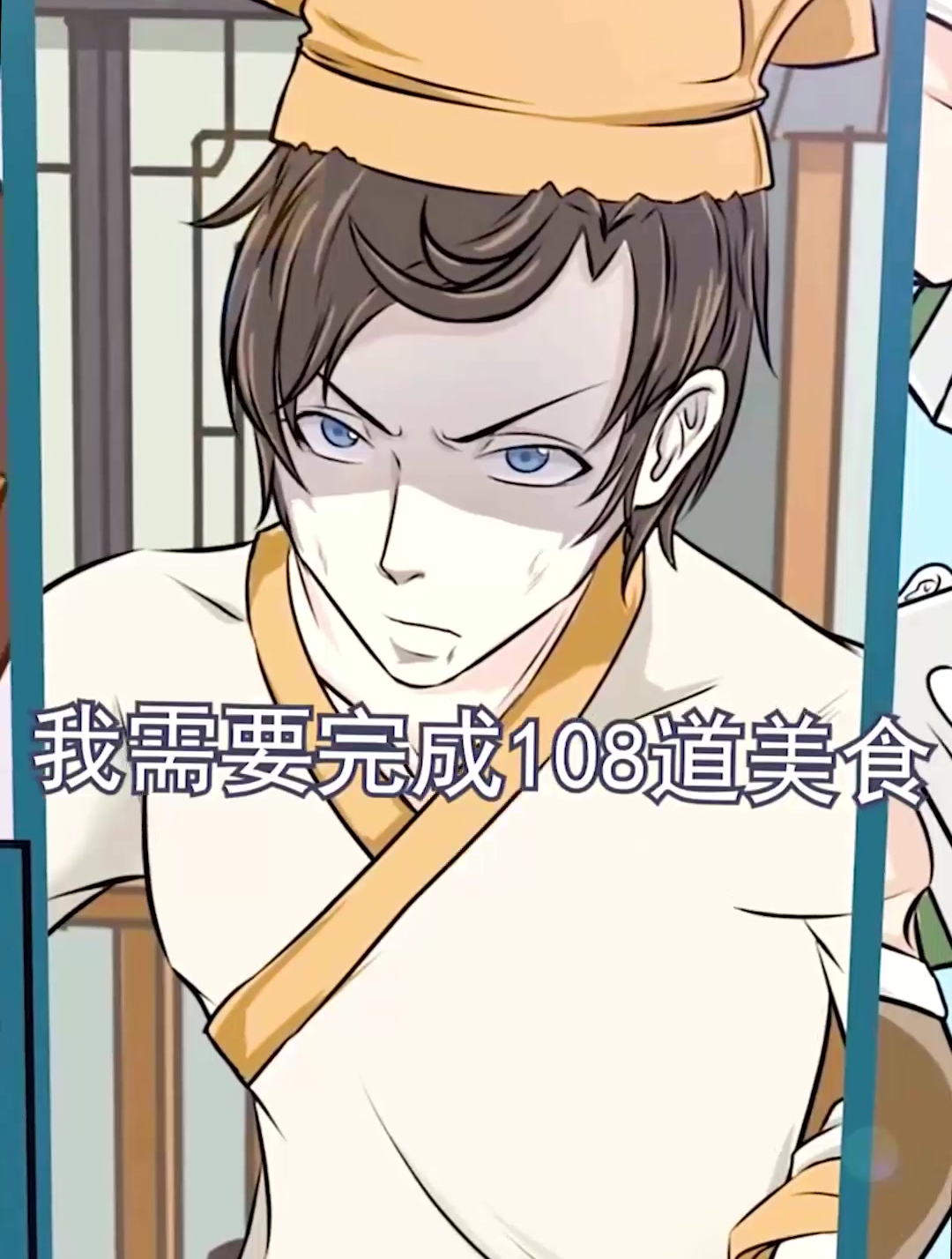 请问,南京板鸭和建瓯板鸭有什么区别?