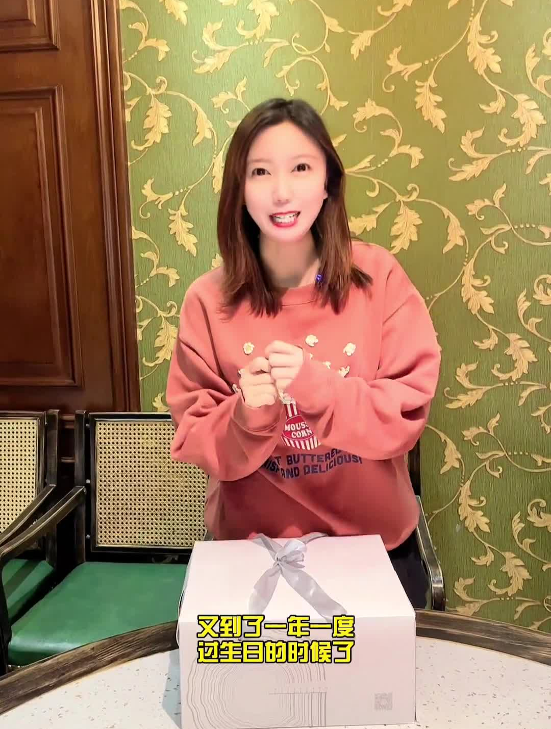 158能买个十寸蛋糕,还是买大给小,你敢信?