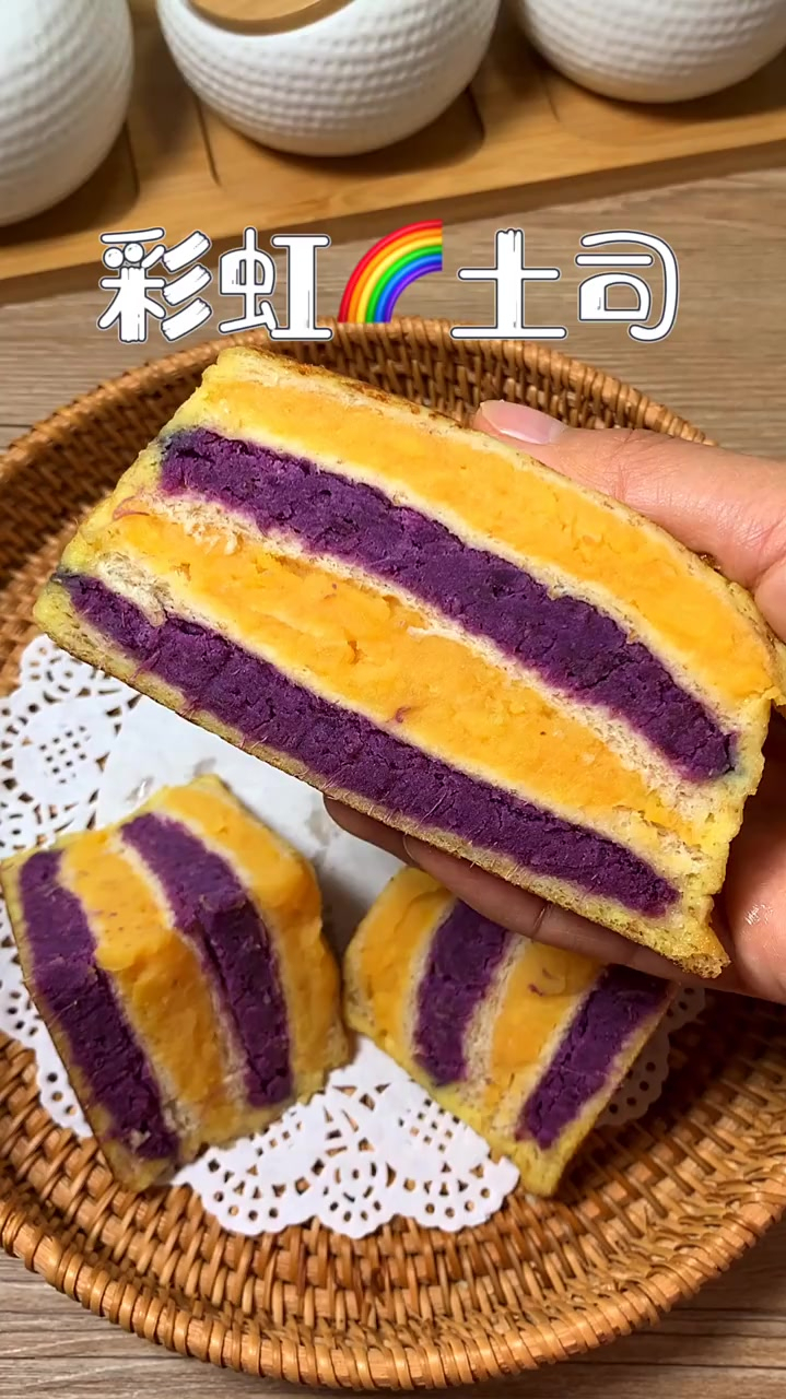 彩虹吐司,这个太好吃了