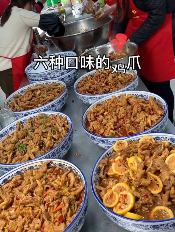 多种口味的鸡爪分享