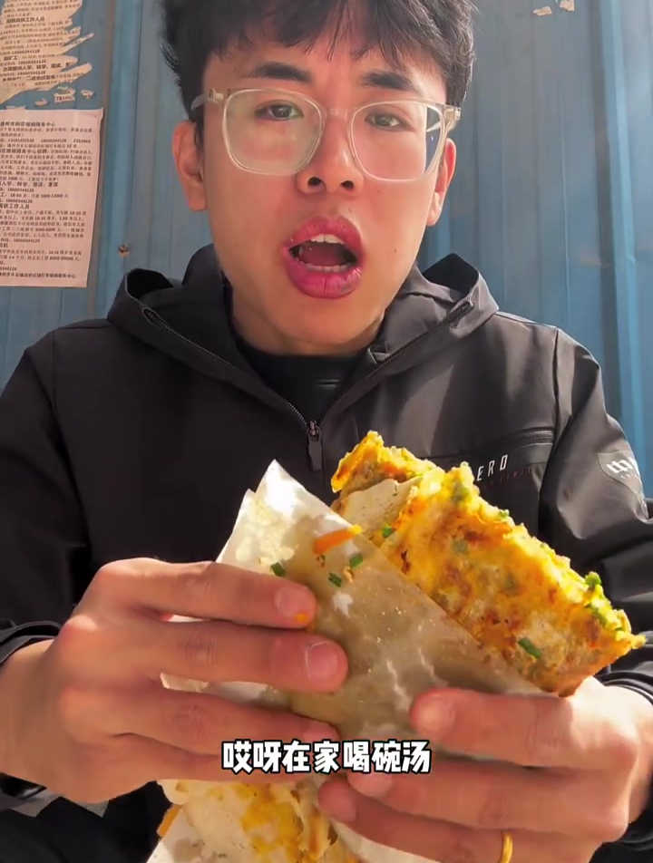 三天吃了两顿舒服的饭都是吃菜煎饼滕州菜煎饼就是有这么大的魔力