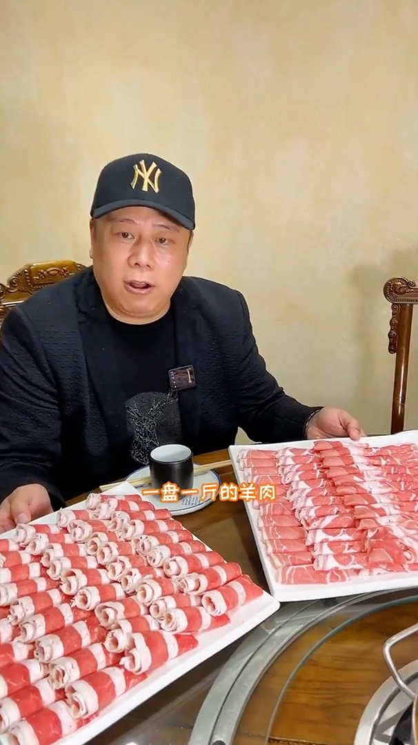 这羊蝎子真不错!