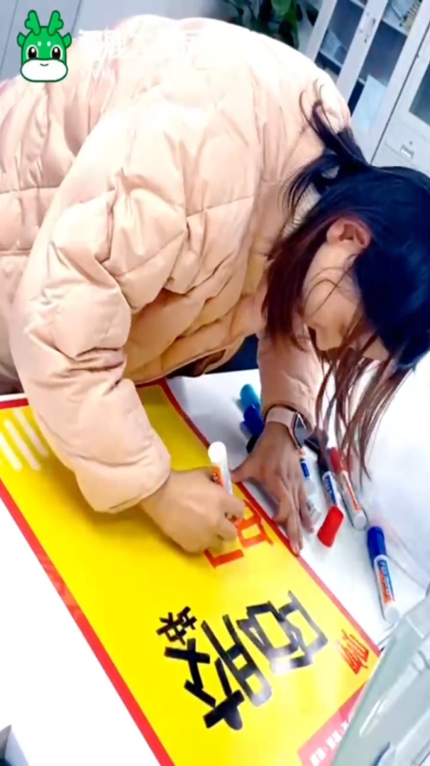 阿胶手绘pop书写教程