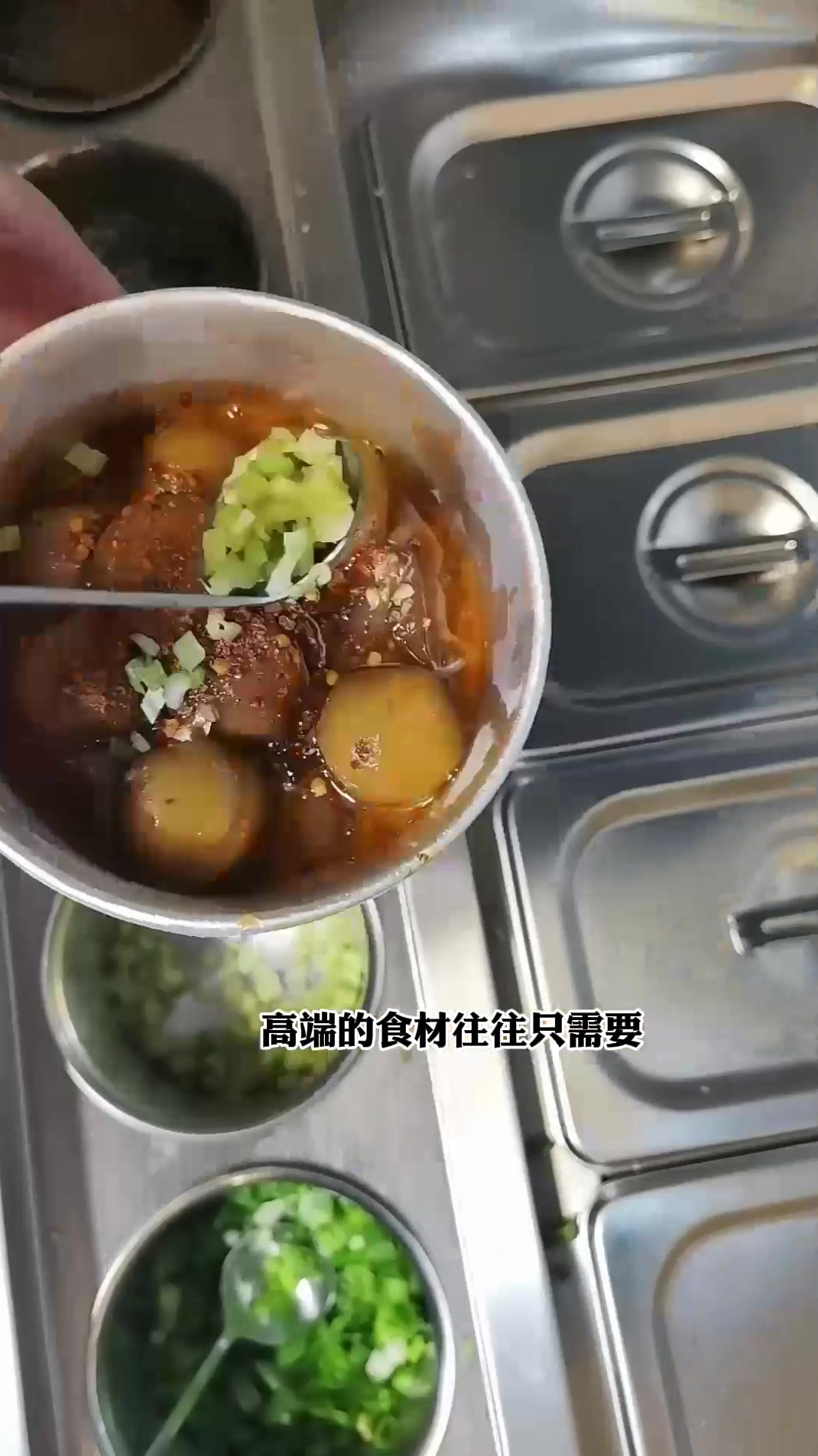 虾圆圆手打虾滑