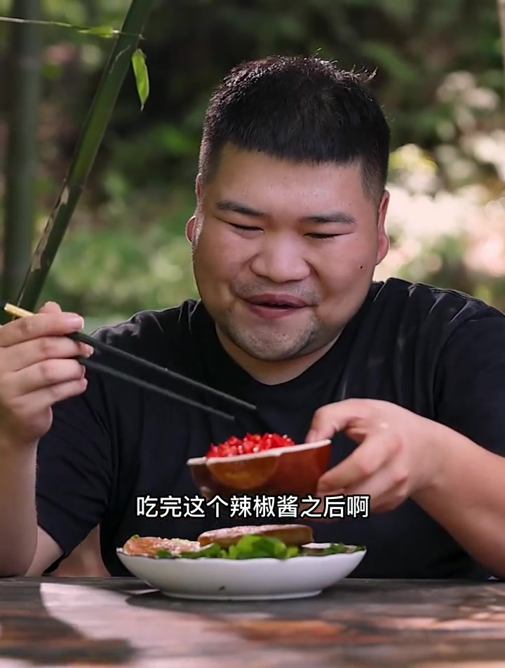 喜欢吃辣的别错过这个湖南的红烧辣椒酱哦 纯辣爆辣 湖南辣椒酱