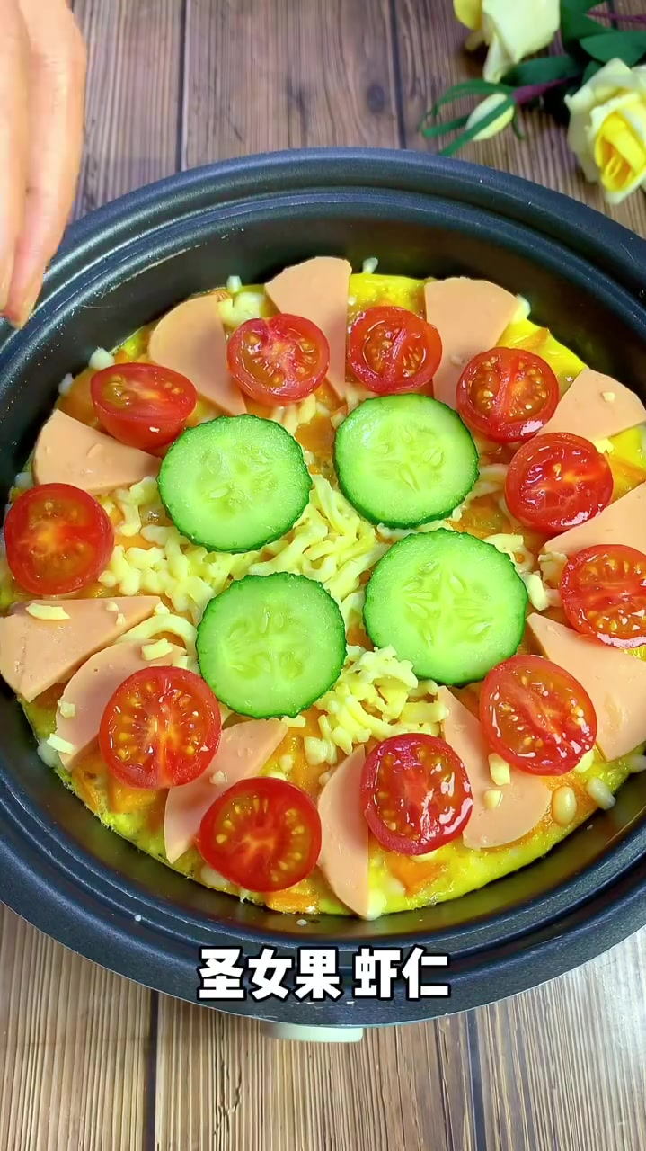 平底锅版低卡减脂披萨真是美味啊!