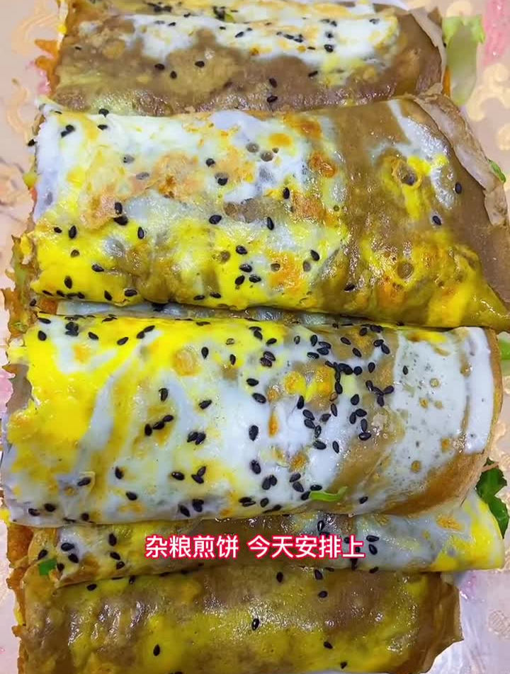 杂粮煎饼这样做,学会就可以出去出摊儿了粗粮细作杂粮