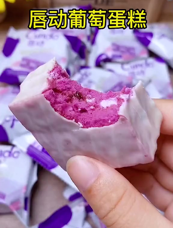 红丝绒蛋糕