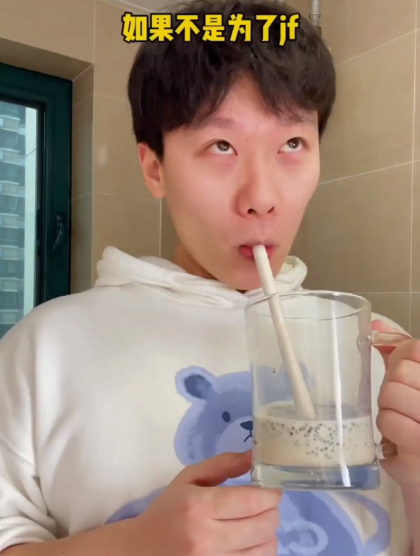 不是吧,你们减肥不喝奶茶吗?在家做,热量低,还健康!奶茶