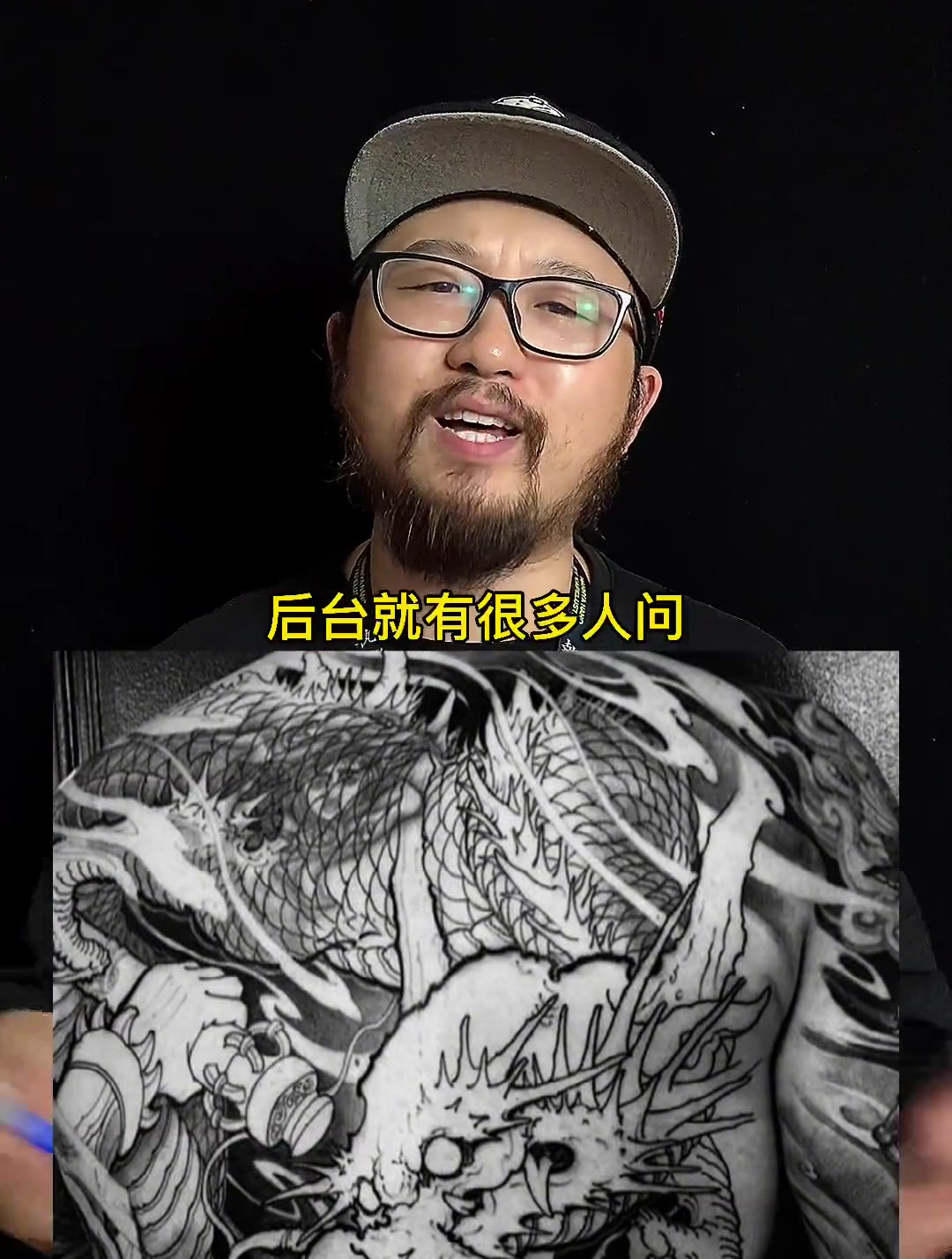 上山虎or下山虎?纹身 tattoo 老虎纹身