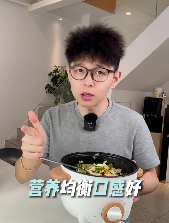 减脂人的快乐午餐!低卡生菜牛肉拌饭赶紧安排起来!
