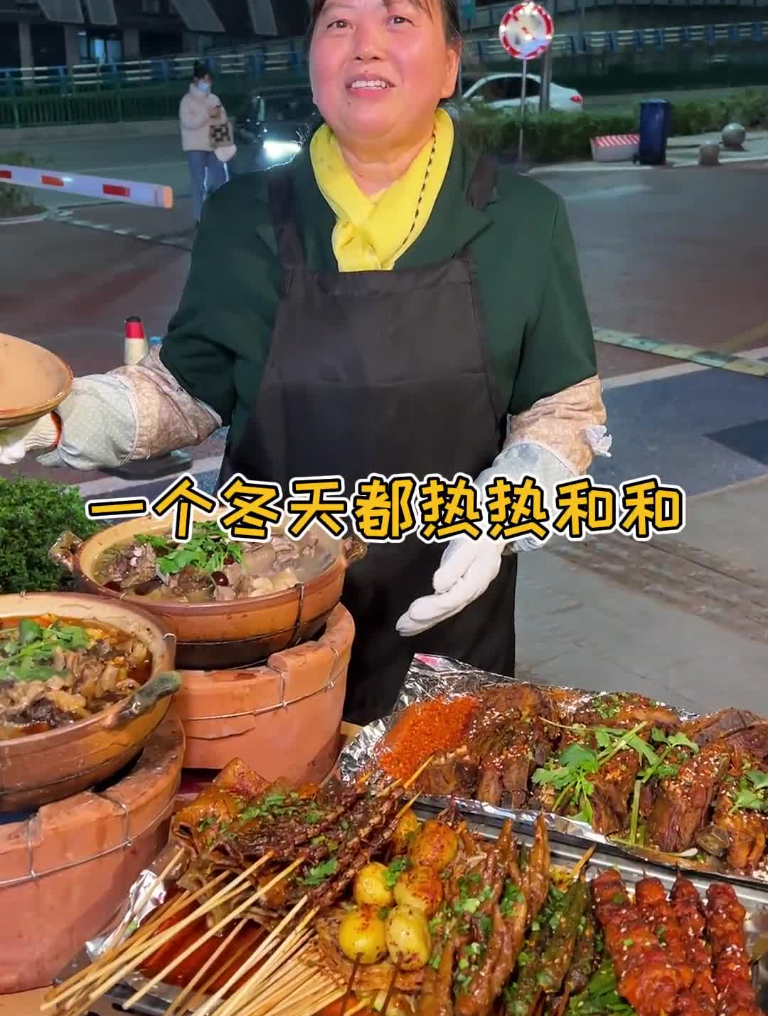 冬天吃锅羊肉煲,真的暖心又暖胃!