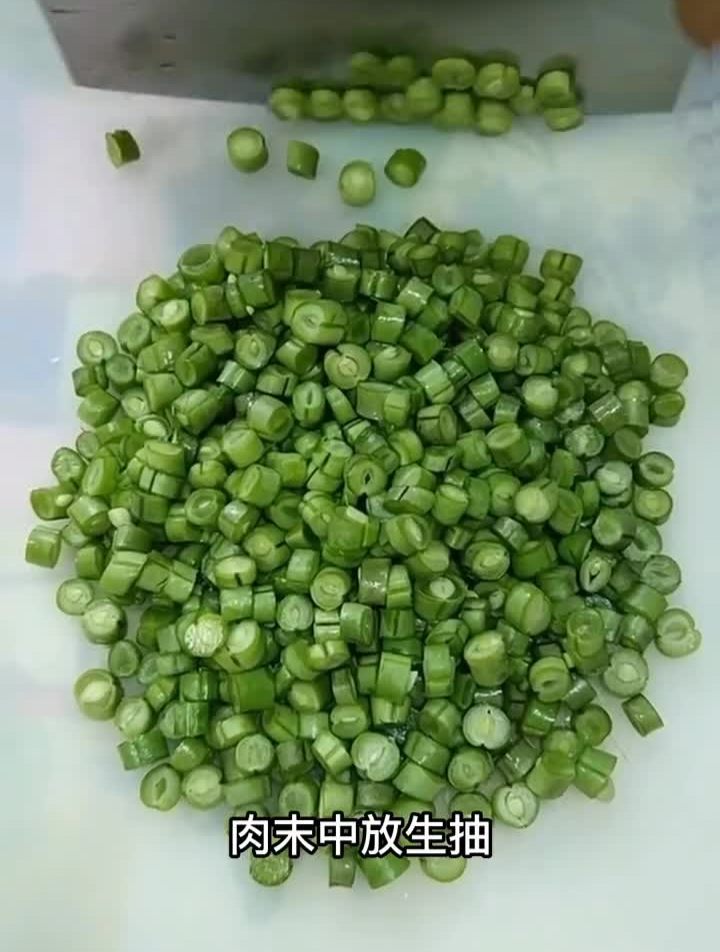 家常菜肉沫豆角,简单又好吃美食教程818食力派肉沫豆角