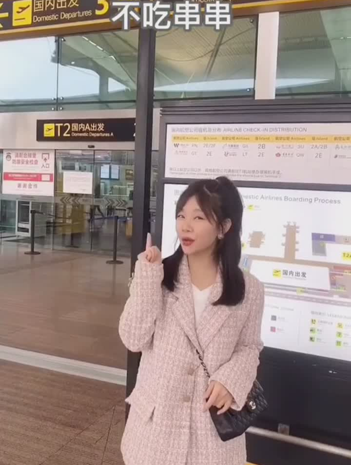 今天不吃火锅,不吃串串,带你们去广东梅州大埔县吃千人长寿宴