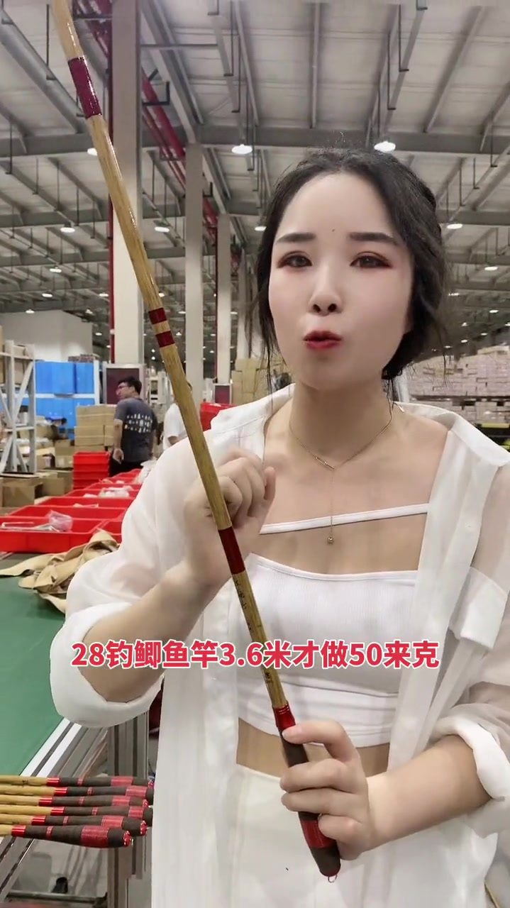 鲫鱼竿37调28调19调超轻超细超硬高碳素长节台钓竿钓鱼竿手竿