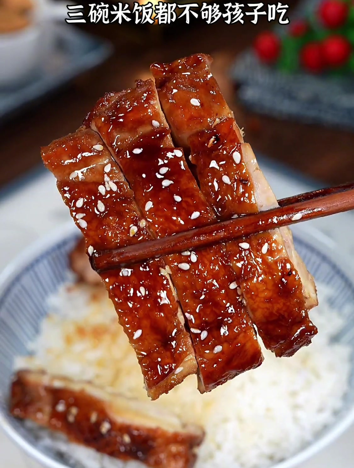 照烧鸡腿是鸡腿最好的做法,你也试试做