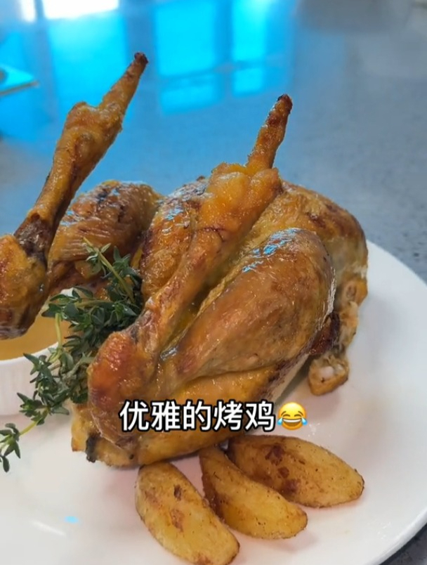 “面包会有的 一切都会有的”