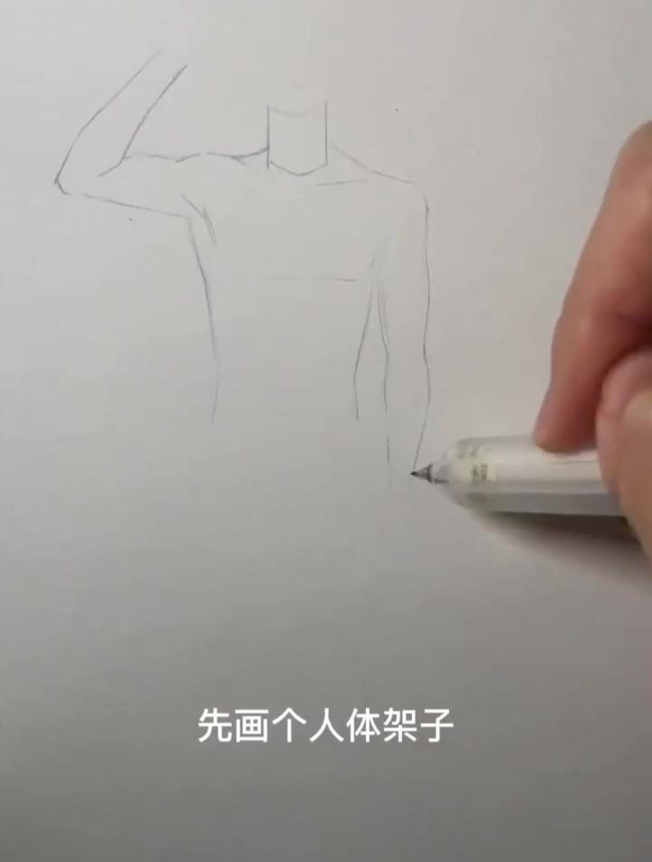 以前我喜欢白衬衫现在我喜欢黑的了肌肉男配衬衫简直yyds