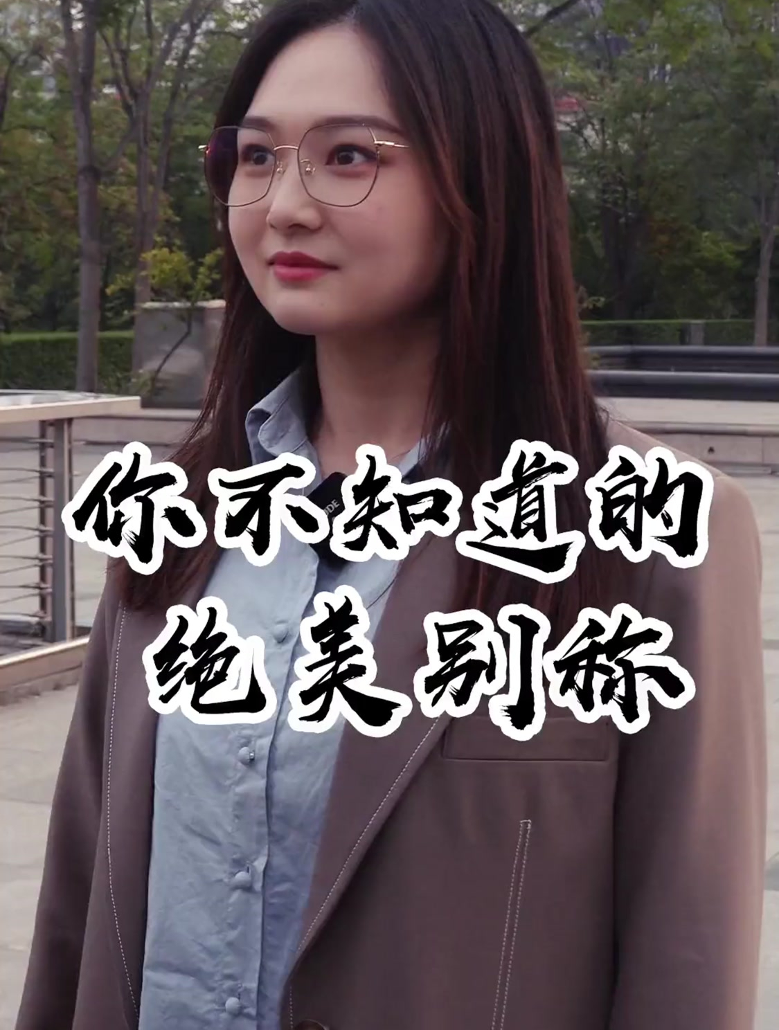 绝了,这些古代的别称也太唯美了!