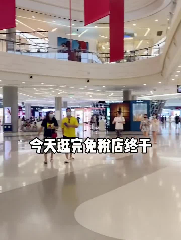 青椒味的螃蟹太好吃了!