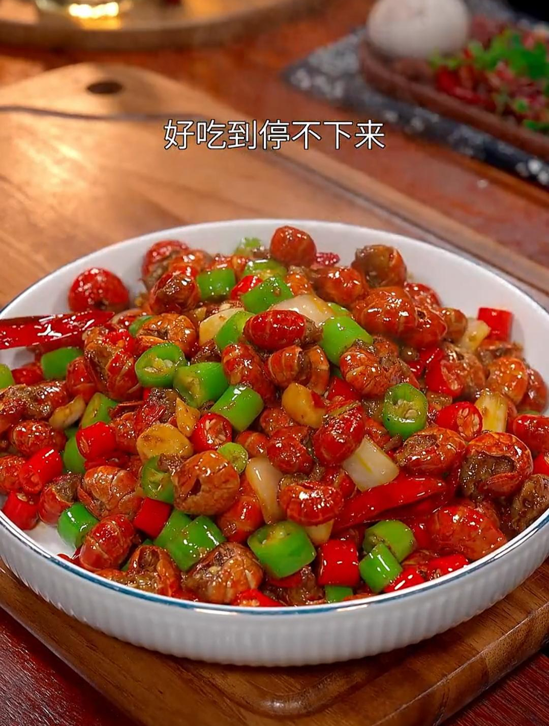 麻辣龙虾尾的家常做法