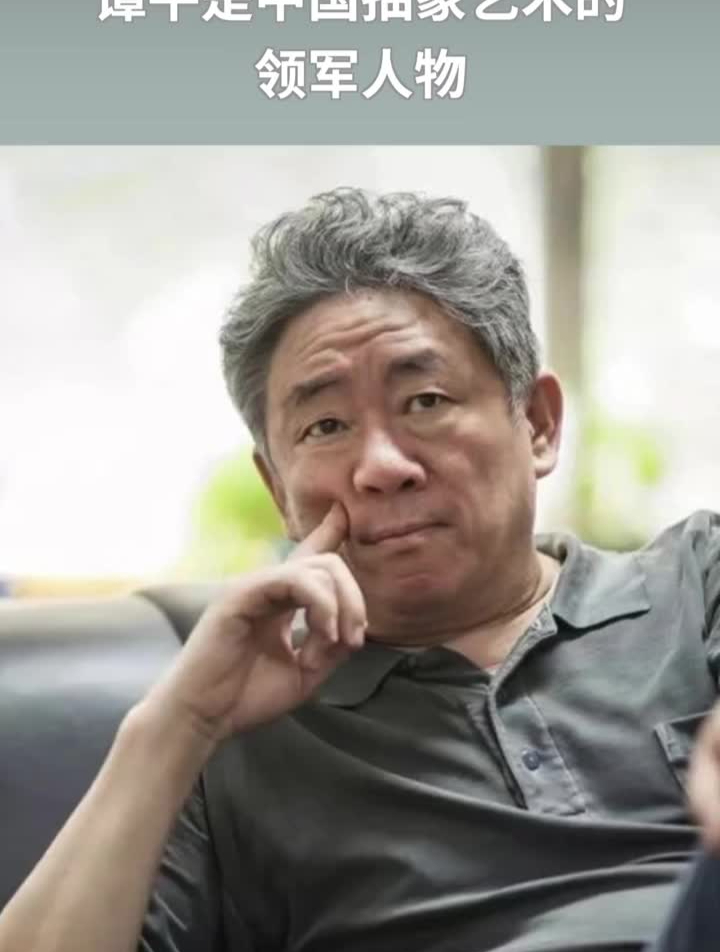 一条拍卖中国抽象艺术领军人物,画了40年,仍然在继续