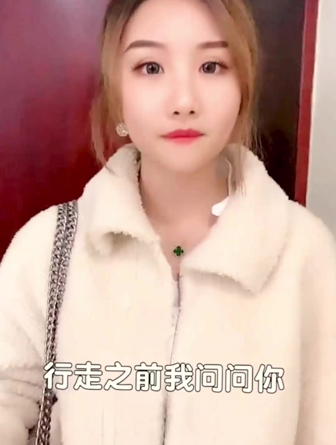 我像一棵小白菜,走到哪里都没人爱