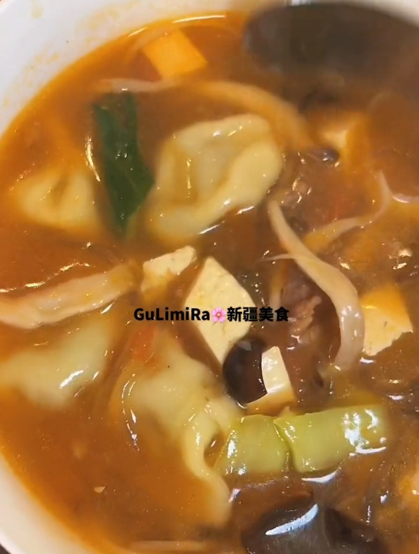 今日分享 汤饺子