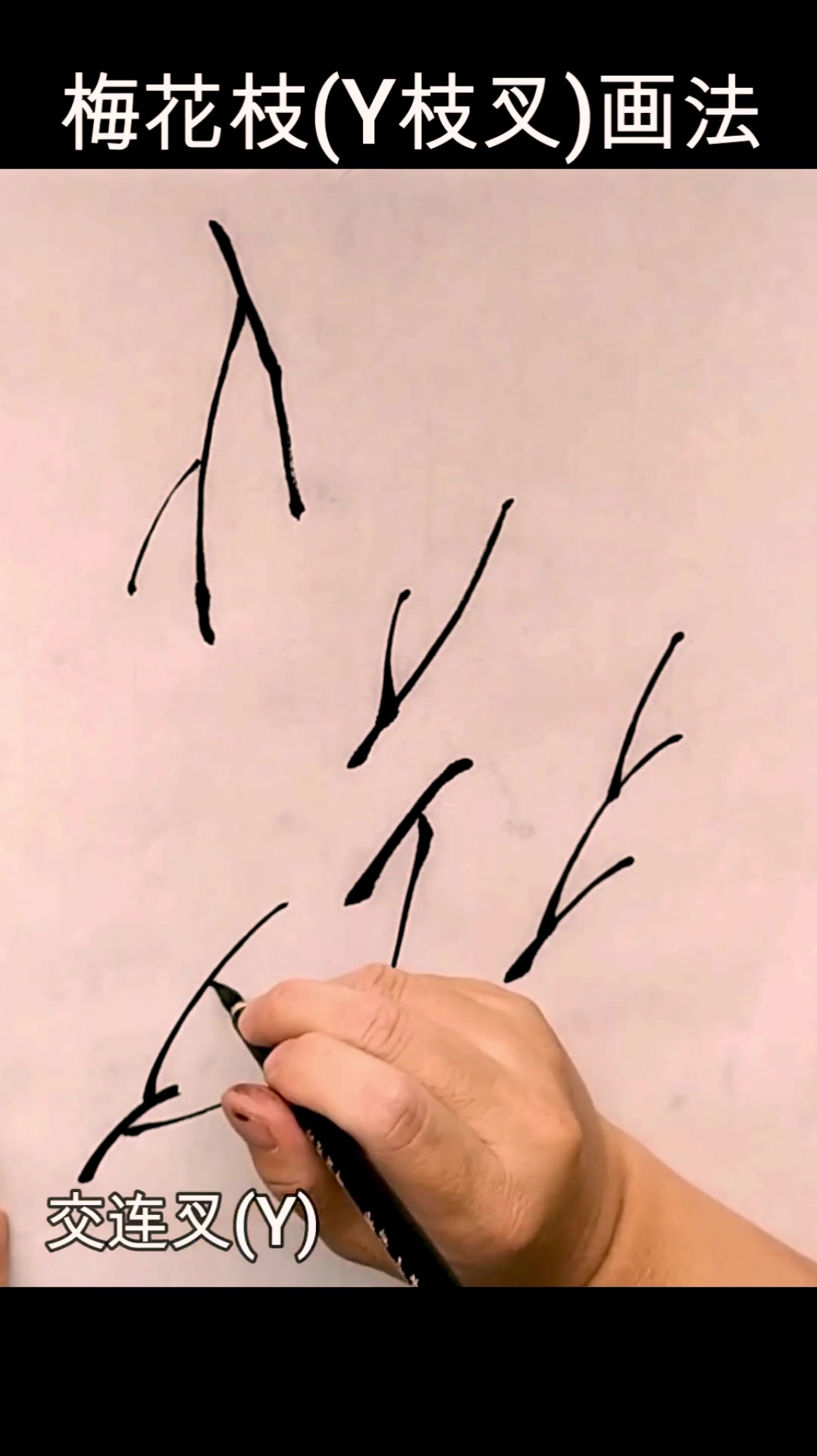 倪哥教画国画,素描,水彩,儿童画