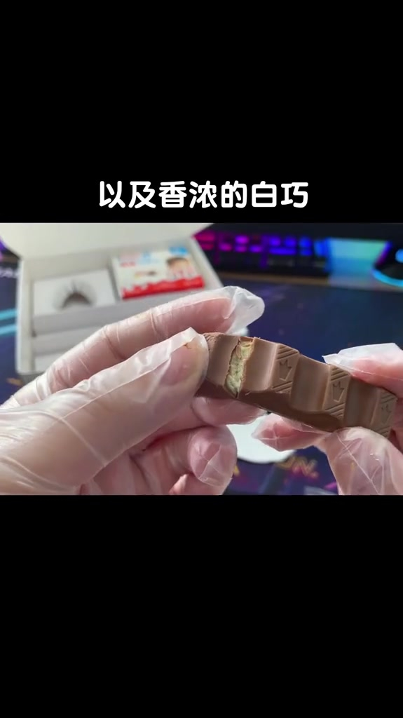 天!健达河马巧克力真的太好吃啦