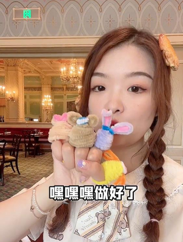 我应该是全网第一个把唐老鸭刨冰给鸭鸭本鸭的人吧