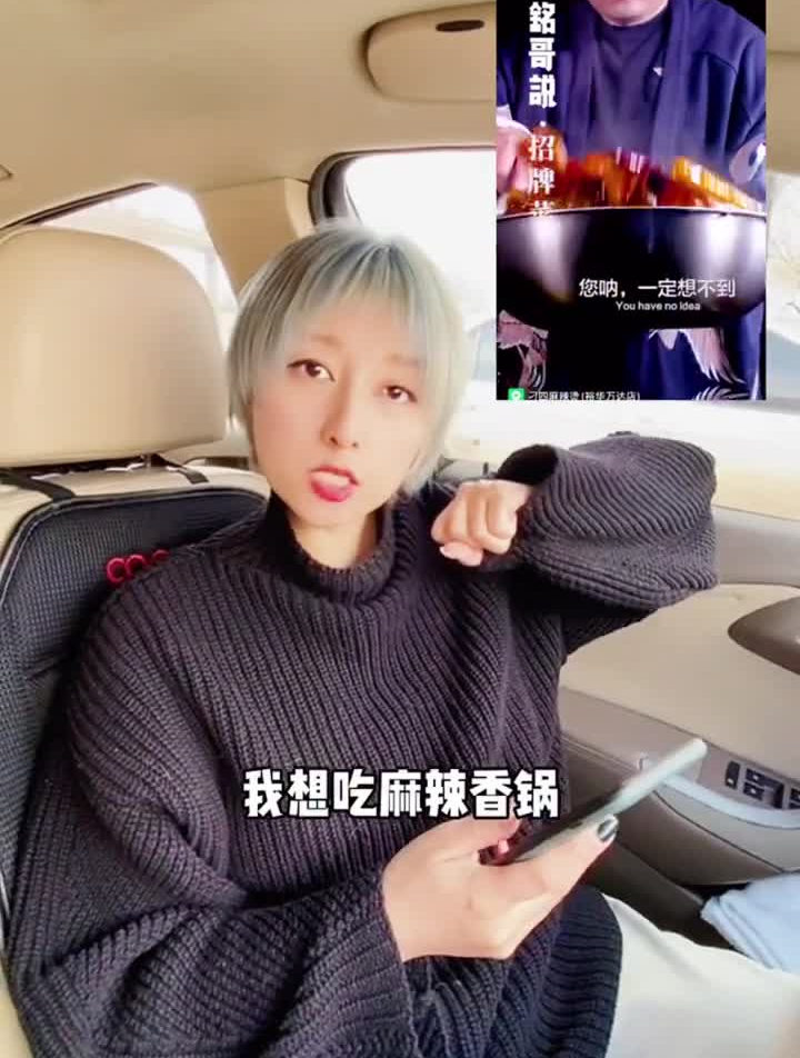 麻辣香锅鸡腿堡,太够用了肯德基