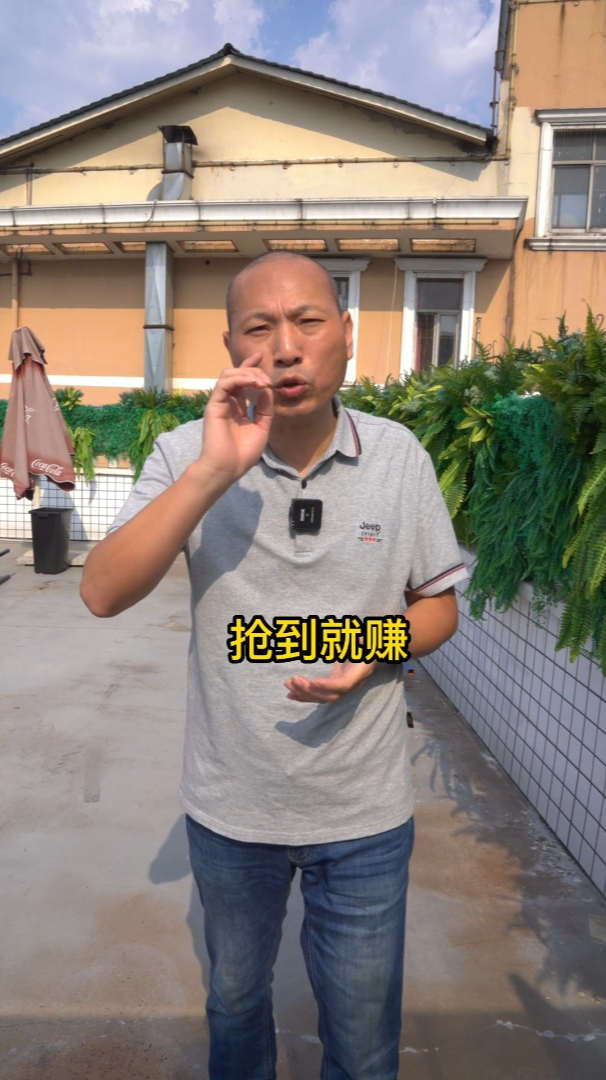 奶茶门面转让 对面就是西湖公园