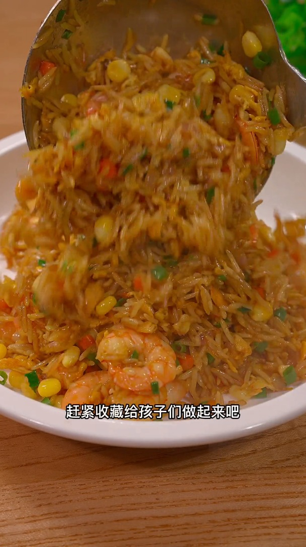 如果你喜欢吃蛋炒饭,那这个咖喱炒饭一定要试试～