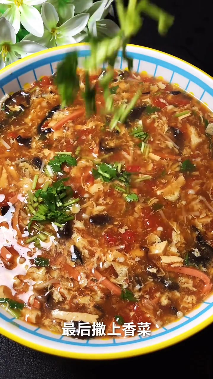 简单好喝,酸辣开胃酸辣汤